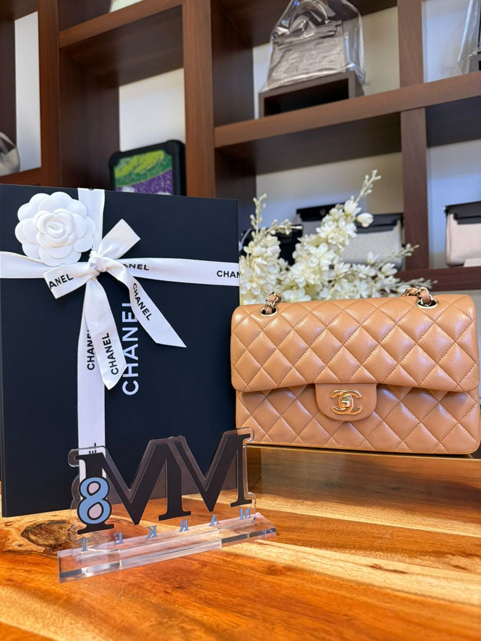 Chanel Classic Flap 23 Brown CH